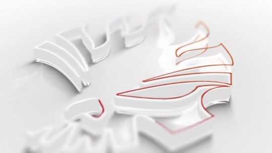 Logo Animation E287