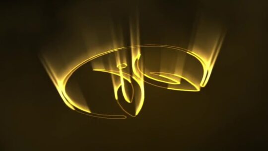 Light Rays Logo E688